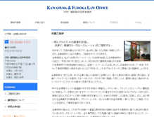 Tablet Screenshot of kks-law.com